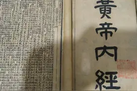 流传千年的治甲亢古方，历经岁月考验，每1个都堪称“国宝”！图片