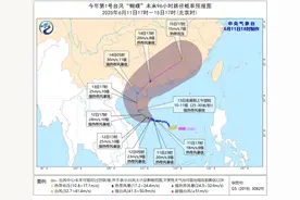 明起浙江强降水暂告一段落，湿热的“蒸笼天“要来了图片