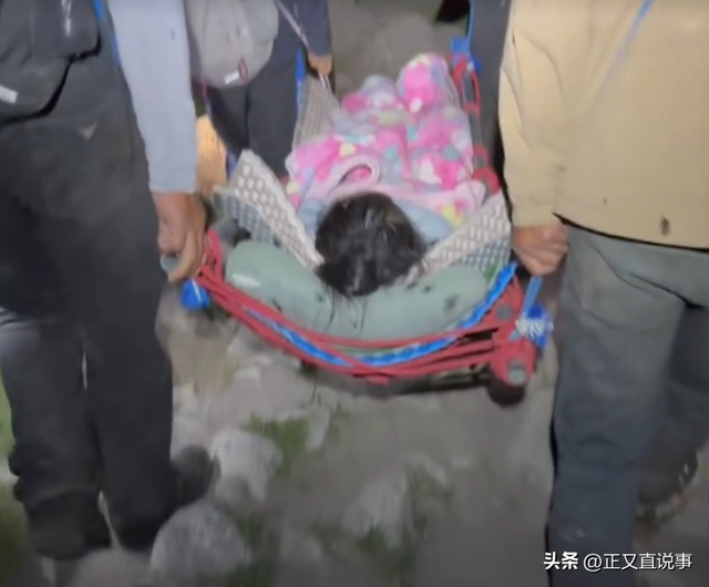 10藏民抬驴友下山收6万后续！驴友伤情曝光，网友：花钱买命 值了