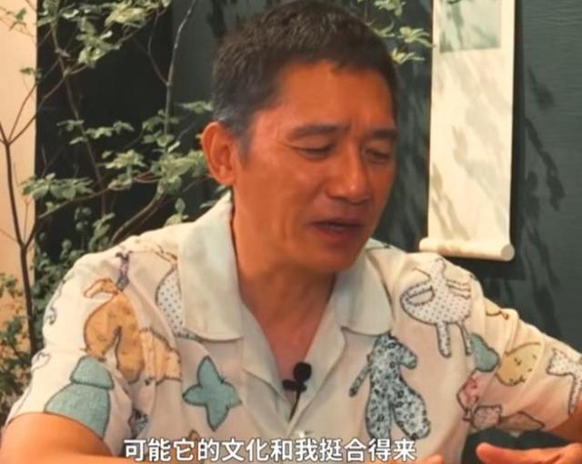 梁朝伟不再隐瞒，坦白久居日本的原因，难怪结婚17年都不要孩子