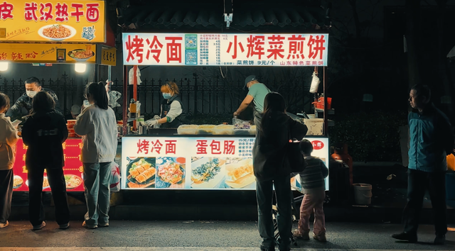 夜威海·味觉醒！跟着「图游威海」，做夜市最会吃的仔！