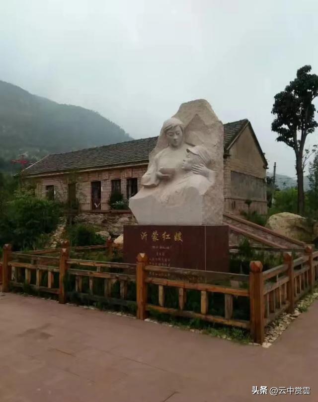 60岁以上退役军人聚会，去山东沂蒙山体验抗战情，是不错的选择
