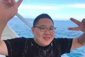 PDD疑似潜逃日本图片