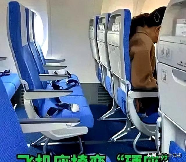 南航上线“刀片座椅”！网友疯狂吐槽：体验太差！南航成廉航了？