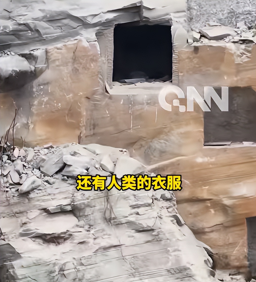 現(xiàn)干尸崖洞系歷史殯葬崖洞 已排除刑事案件