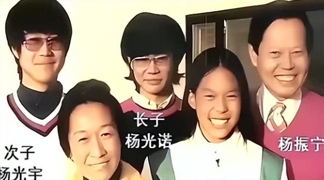 翁帆相伴21年，杨振宁去世后，继子杨光诺一句感谢话让她口碑暴涨