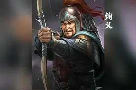 盘点正史中袁绍麾下18位人才，袁绍之败，很大程度上是因手下不合图片