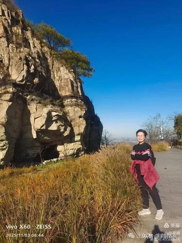 青岛即墨马山寻趣：一座地质公园的秋日私语｜申艳娟