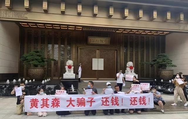 又一房地产巨头暴雷！公司负债千亿，老板被抓，老百姓血本无归