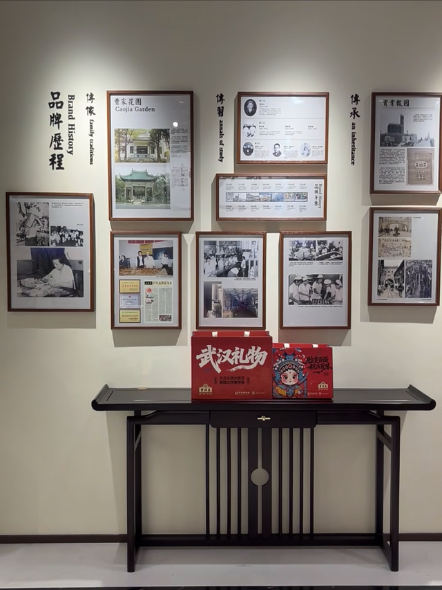 来汉口 逛江汉 | 十一江汉路这些地方爆了！