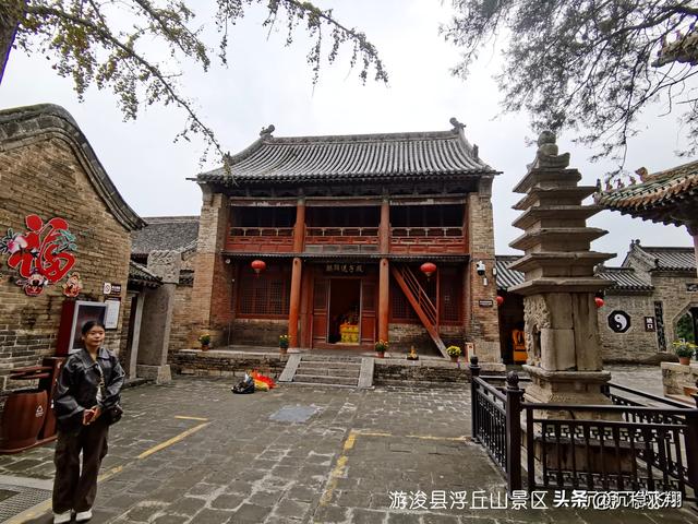 游浚县浮丘山景区