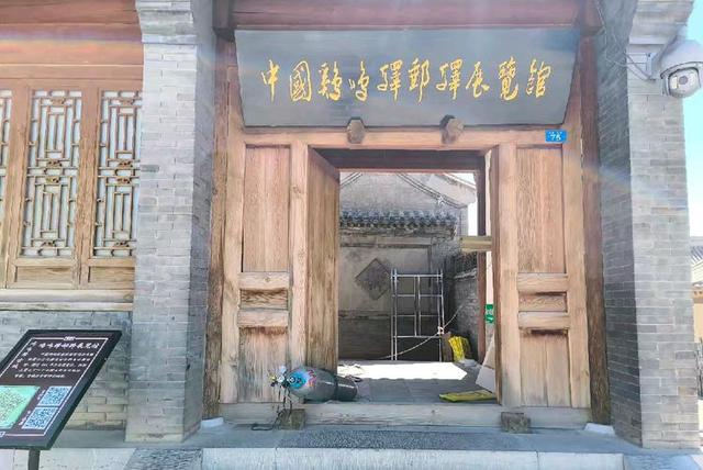 参观游览古代的邮局——河北鸡鸣驿站