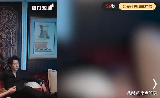 互联网广告偷你时间？赛博鬼秤、车道广告的真相曝光！