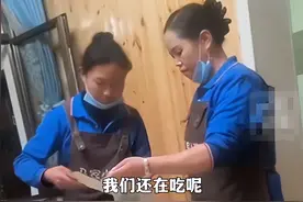 反转！青海某饭店没吃完强制打包赶客，老板道明原因网友纷纷点赞图片