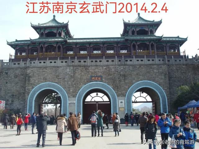 关于《带着梦想去旅行》系列视频的创作说明