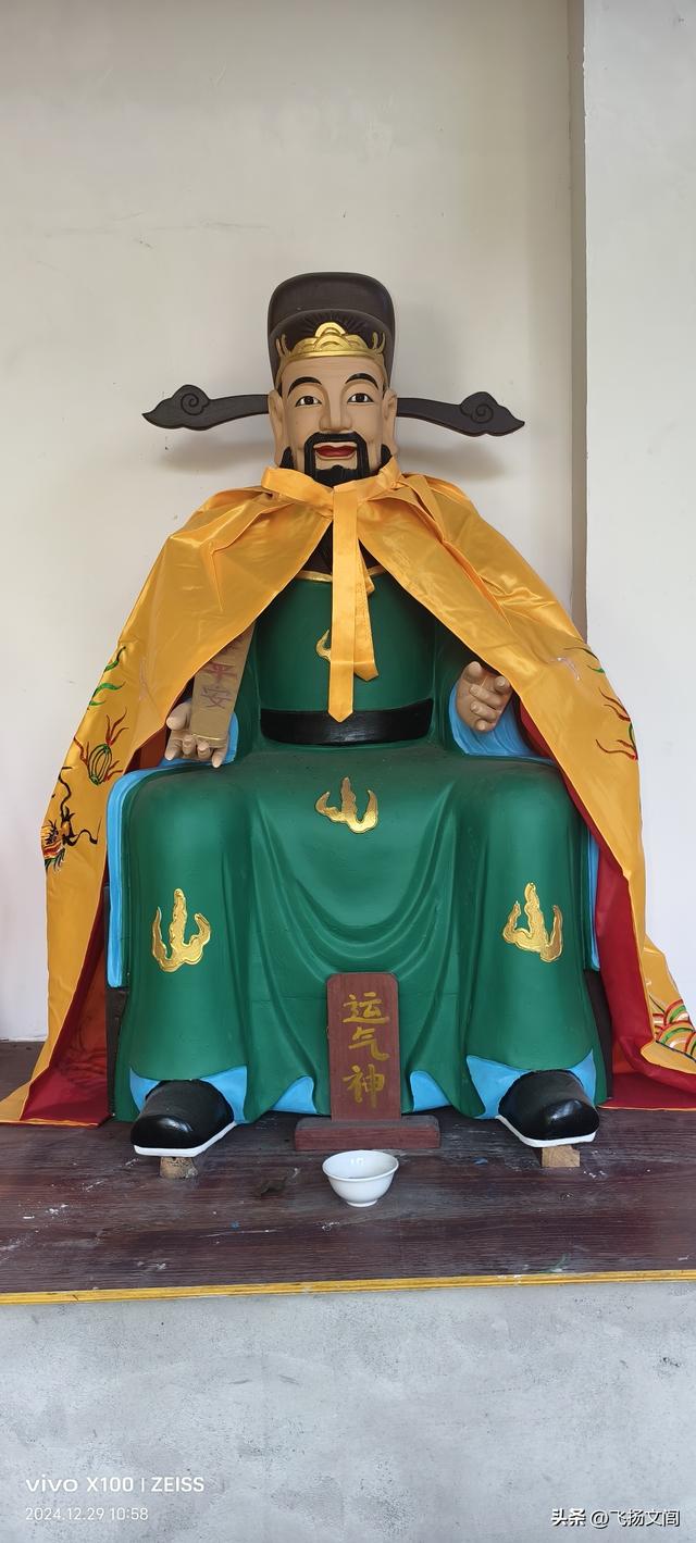 香火鼎盛延续千年的徐偃王庙，徐氏后裔祭祀和纪念先祖的重要场所