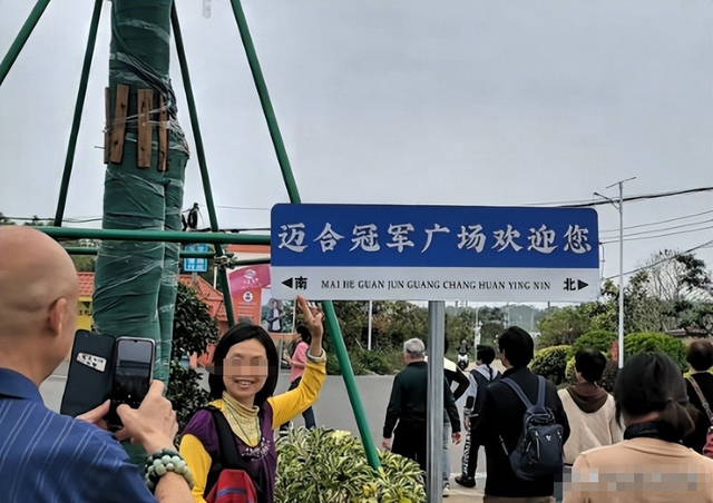 演都不演了！全红婵爸爸用冠军名号赚钱	，评论区恶心的一幕出现了