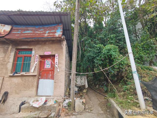 寻找一个最为艰难的躲匪洞，我难到达，土匪也难以到达