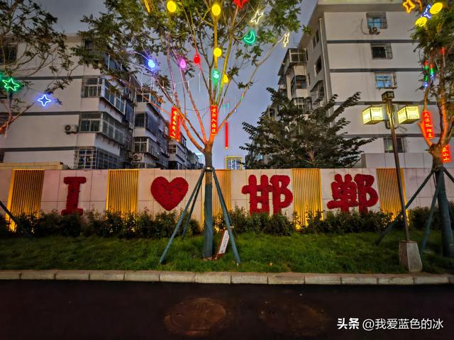 到邯郸一定要走走邯郸道历史文化街区