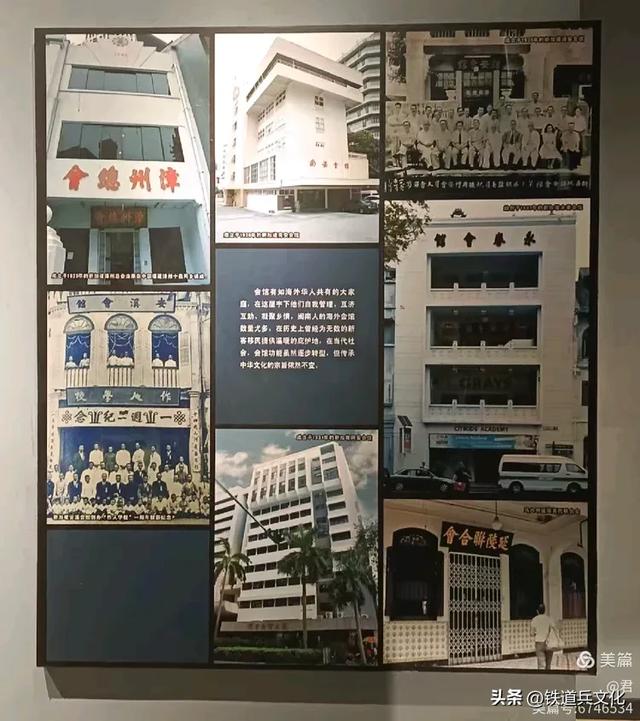褚丽君||八省一市游（二十一）中国古代海上丝绸之路起点