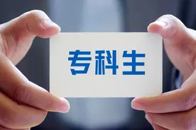 2024 年高校一级学科博士学位点获省级推荐数量前20，获批比例如何图片