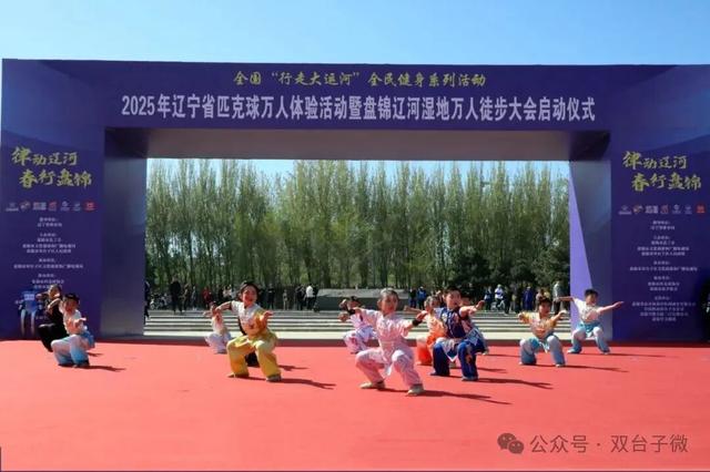 “十四五”以来：“辽河”金名片越擦越亮