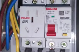 惊，安装一下能偷两三百。免费的充电桩花一千多安装值得吗？图片