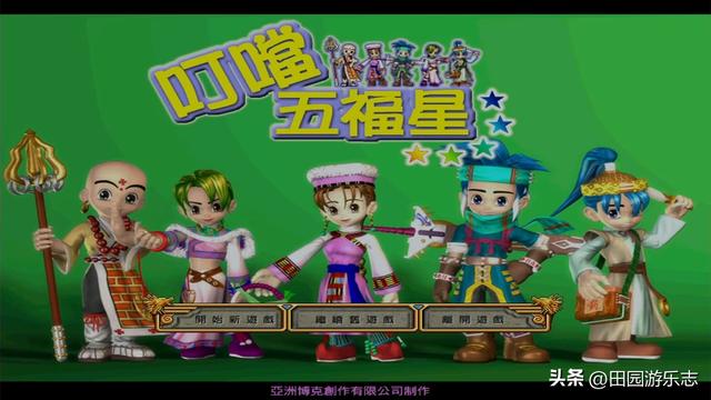 [汇总]75款国产战棋游戏-视频回顾