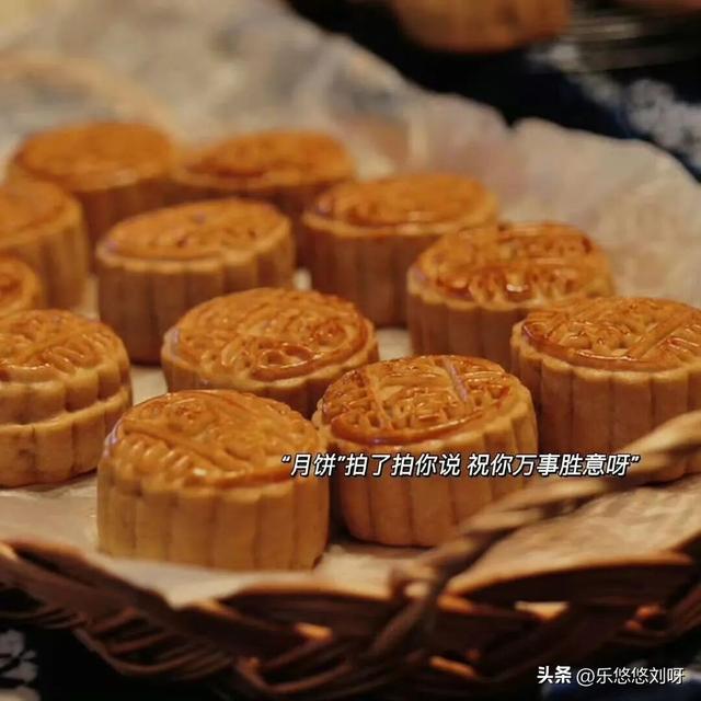 ₊⁺ ²⁰²⁵/₁₀.₀₆中秋节，存起来，朋友圈就要这样发