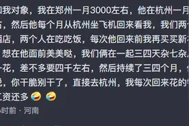 为什么现在的老公都不想老婆出去上班了？老公的理由，让人信服图片