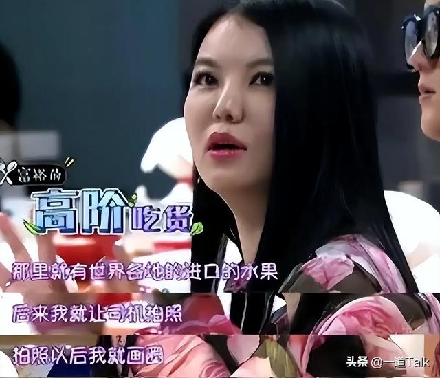 李湘风波再发酵！家境被扒底朝天，父母身份曝光	，原来何炅没说错