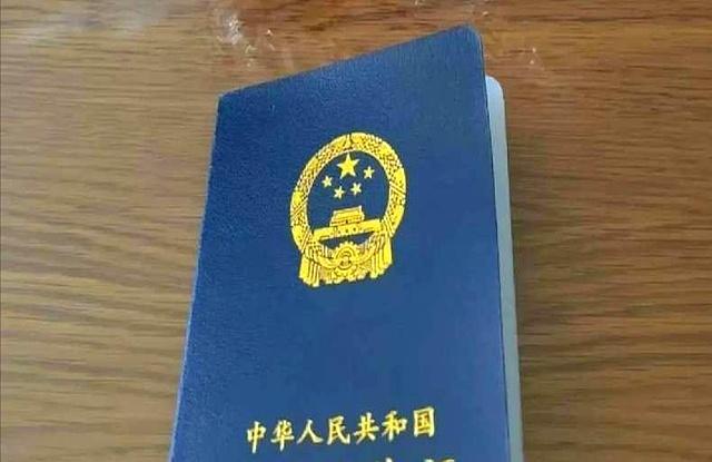 退休证为什么会有不同的颜色？哪种颜色含金量最高？最好了解清楚