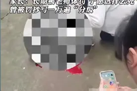 9岁男孩跳楼去世后续：学校不愿回应，监控查出，死因曝光图片