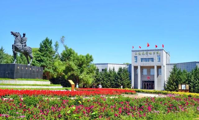 80周年！坐高铁，开启不一样的东北之旅！