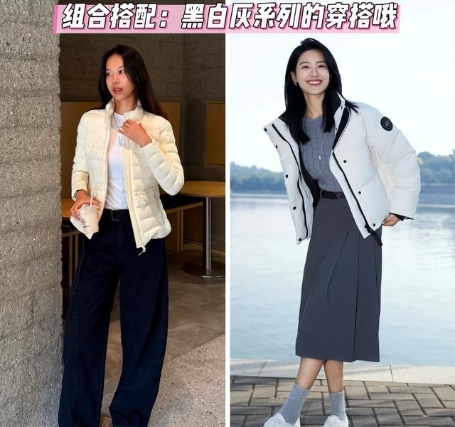 扔掉你的小黑袄吧，今年羽绒服流行这3种颜色，洋气减龄衬肤白
