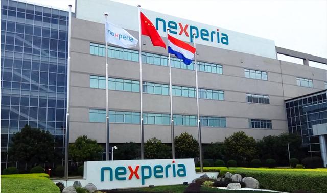 被打疼了？荷兰约见中方高层，但偏偏不道歉，中方掀开第二张底牌