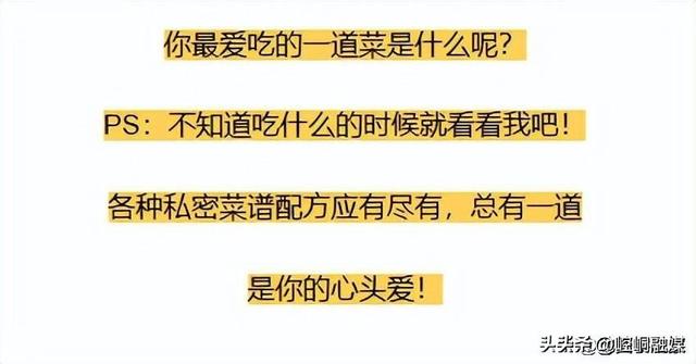 猴头菇羊肚菌花胶汤 2026年花胶羊肚菌猴头菇鸡汤的做法大全