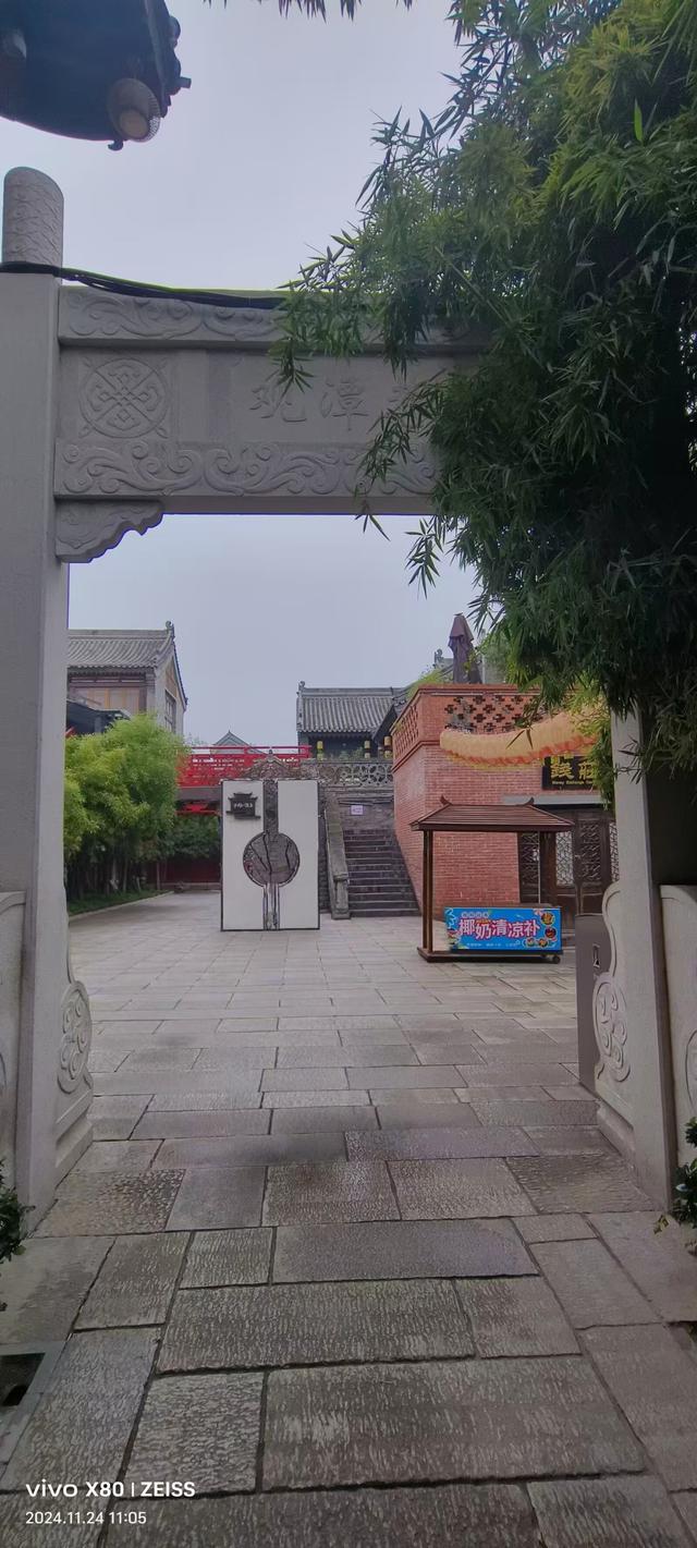 雨中寻洛邑：一座古城的千年回响