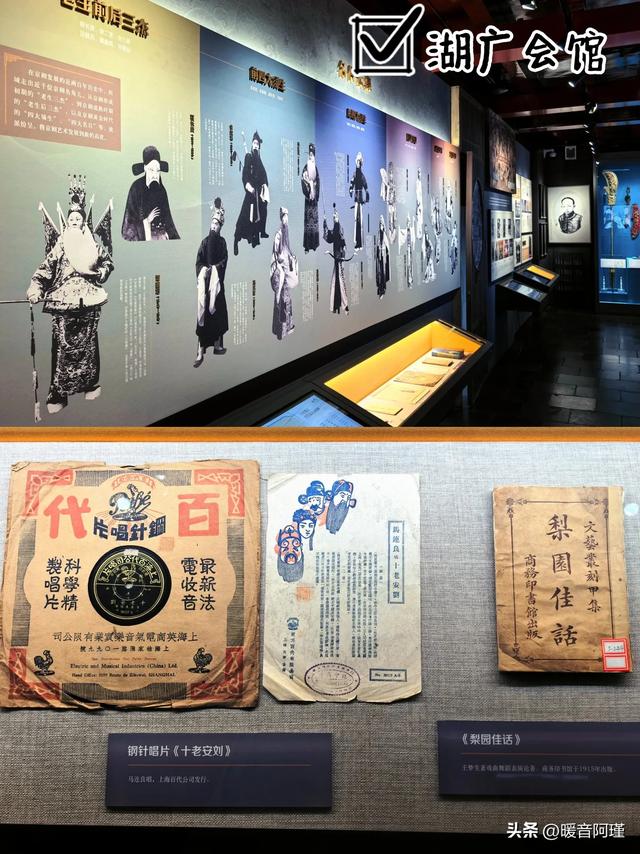 虎坊桥→珠市口,把怀旧走成一部流动电影