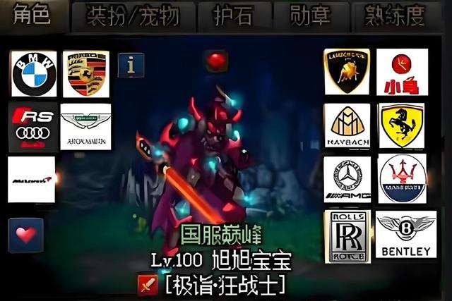 DNF：不出自走棋“3大原因”？LOL能取得成功，地下城却存在短板