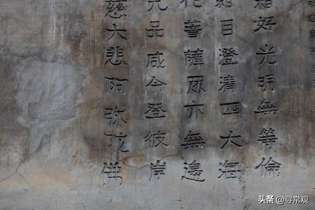 重庆主城最诡异的镇邪塔，隐藏着一段惊心往事