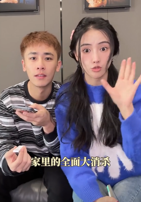 泪目！西藏女儿远嫁南京，2年没回娘家，妈妈都认不出来她了