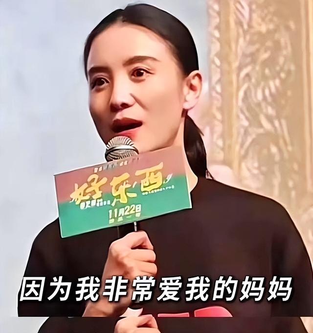 拿奖没几天！就曝出私生活风波！人民日报出手，保住了宋佳的体面