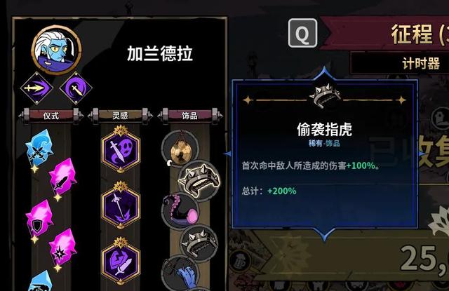 今年打击感最强的肉鸽独游,靠“招魂”街机拿下了91%好评