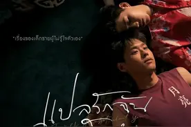 《姥姥的外孙》，好大一把温情利剑图片