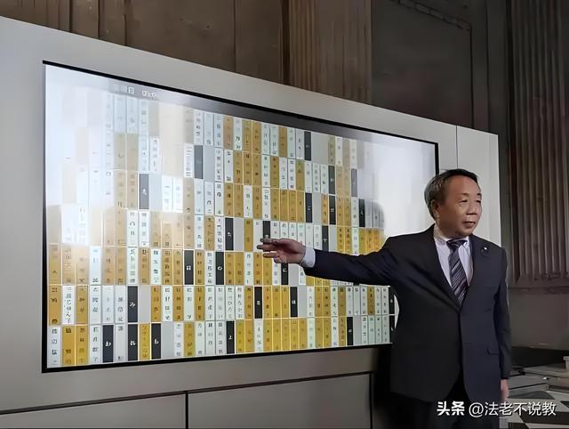 中方禁止入境后，不到24小时，石平太郎说了2句话，态度很嚣张