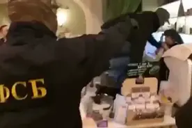 视频曝光！“俄逮捕4名乌克兰女特工”图片