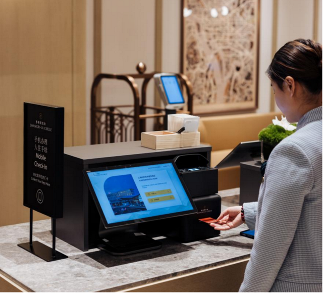 探店虹桥机场里的盛贸酒店，和它想重塑的商旅体验