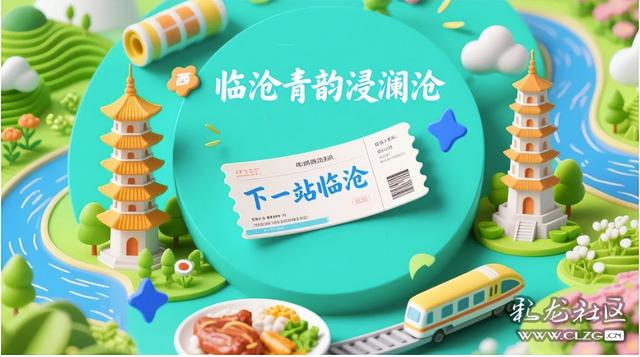 AI微缩场景——解锁云南各州市