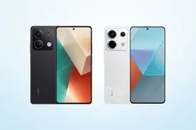 红米Note 13 Pro：千元机皇再度降价，性价比巅峰之选！图片